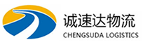 湖州到海棠区物流公司